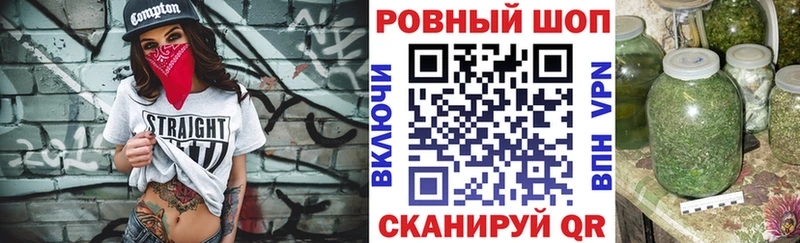 Как найти наркотики Перевоз Бошки Шишки Альфа ПВП ГАШ кракен ссылки МЕФ Амфетамин