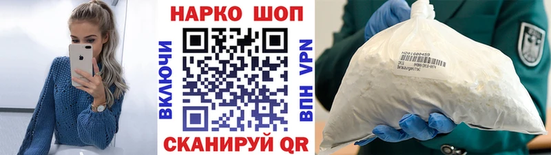  Кокаин Перевоз
