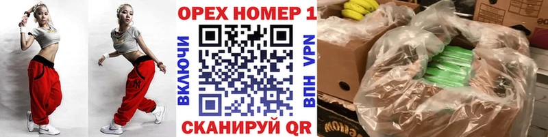 blacksprut ССЫЛКА  Перевоз  КОКАИН Эквадор 