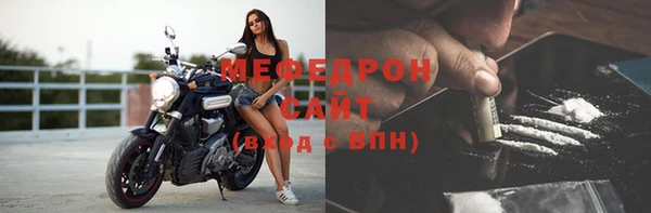 каннабис Няндома