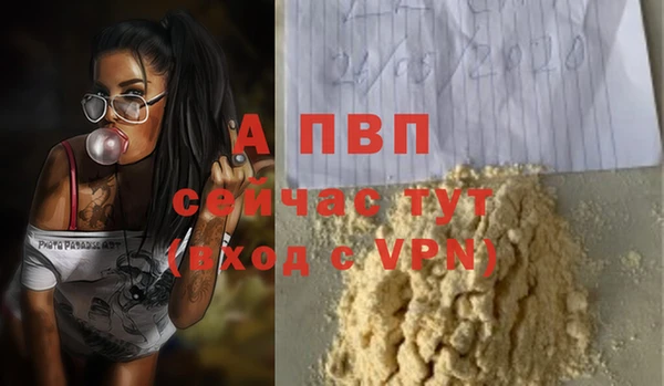 герыч Алексеевка