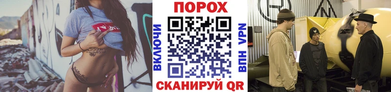 кракен маркетплейс  Перевоз  Первитин Декстрометамфетамин 99.9% 